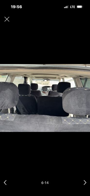 Toyota: Toyota Estima: 2000 г., 2.4 л, Автомат, Газ, Минивэн — 9