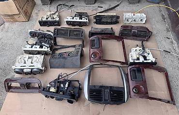 фары ман: Большой выбор автомобильных запчастей Ассортимент: - Фонари задние — 10