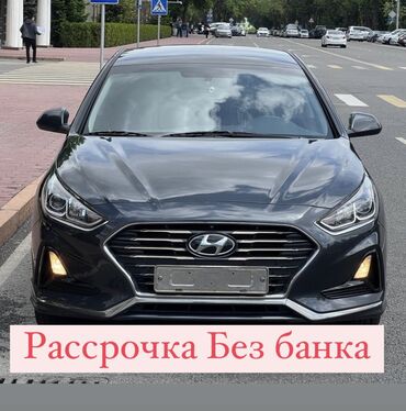 авто в рассрочку хундай: Hyundai Sonata: 2018 г., 2 л, Типтроник, Газ, Седан