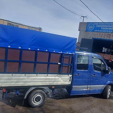 Другие услуги грузоперевозок: Срочно Срочно 💥💣состояние ля ля без вложений лес багаж фаркоп туманник — 1