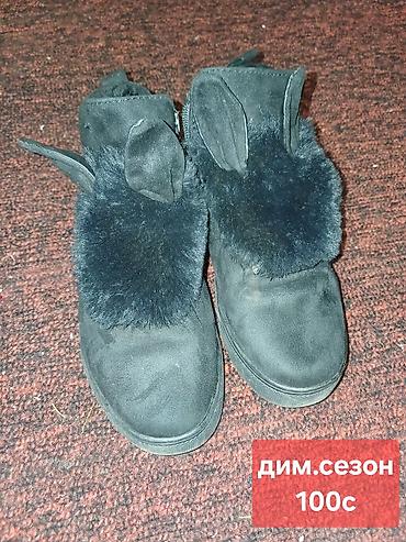 женская обувь: Набор женской и подростковой обуви (несколько пар): 1) Лоферы — 6