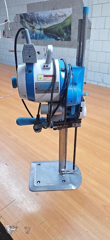 Производство: Продажа бизнеса Швейный бизнес, Вместе с: Бренд и интеллектуальная собственность, Готовые договоры и контракты, Лицензии и разрешения at lalafo.kg — 8 Производство: Продажа бизнеса Швейный бизнес, Вместе с: Бренд и интеллектуальная собственность, Готовые договоры и контракты, Лицензии и разрешения — 8