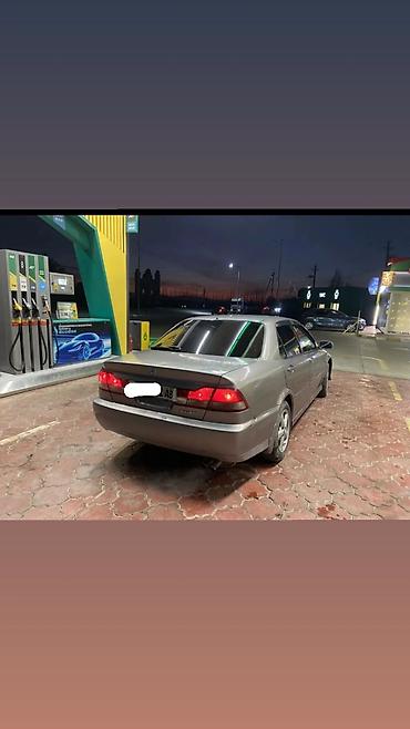 Honda: Honda Accord: 2002 г., 1.8 л, Автомат, Бензин, Седан — 1