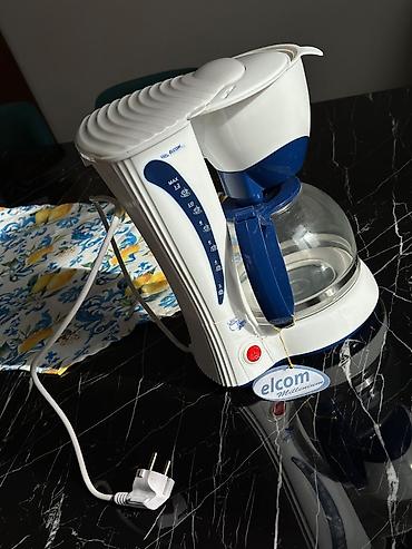 Digər dəstlər və servizlər: Kofe aparatı-20AZN heç istifadə olunmayıb Supnik-25AZN heç istifadə — 1