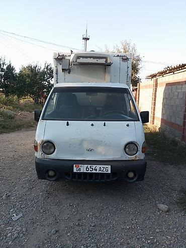uni 260b: Hyundai Porter рефрижератор - Тип: малотоннажный фургон-рефрижератор — 1