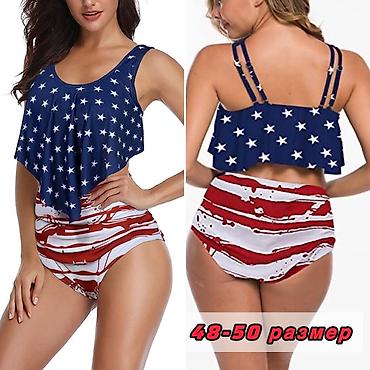 5xl: Слитный купальник, С пуш ап, Утягивающая модель, С косточками, XS, S, M — 4