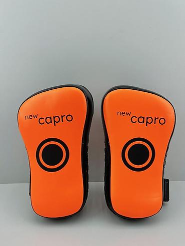 №: 9107 Məhsulun adı: Döyüş sənətləri üçün lapa New Capro A-20