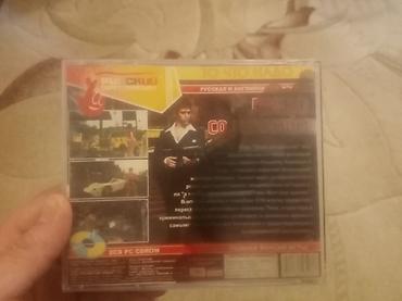 varta akumulator: Qarışıq janr, Yeni Ödənişli çatdırılma — 2