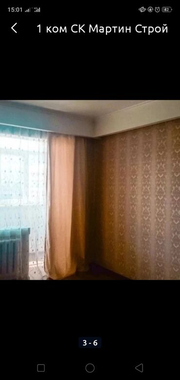 2 комнатные квартиры в баку в Кыргызстан | Посуточная аренда квартир: 1 комната, 24 м², Индивидуалка, 2 этаж, Свежий ремонт, Электрическое отопление