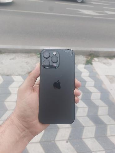 iphone 13 pro max dubayski: IPhone 16 Pro Max, 256 GB, Black Titanium, Face ID — 1