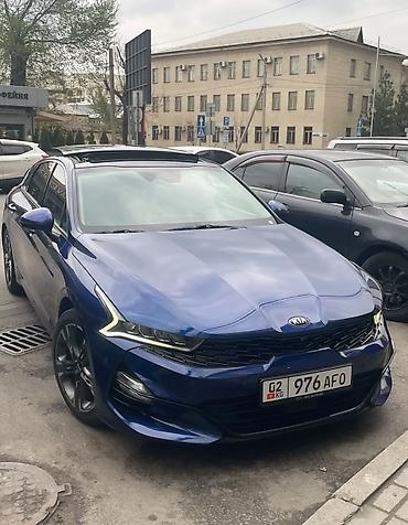 m5 e60: Сдается kia k5 2.5 бензин Машина в отличном состоянии От 18 лет залог — 4