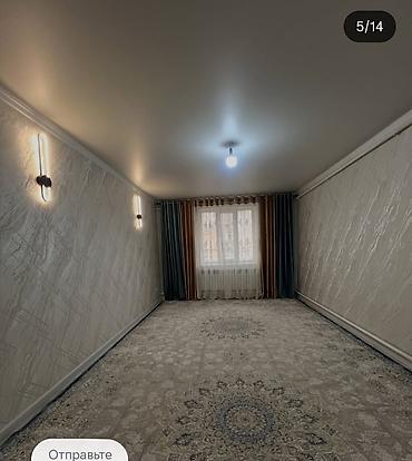 Продажа коттеджей и домов: Продаётся дом Адрес: Мурас Ордо, ул. 11-я, дом 46 Одноэтажный жилой — 4