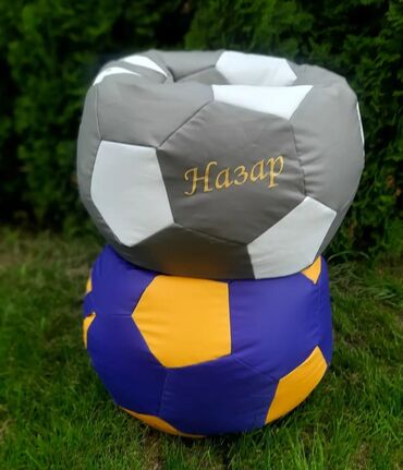 форма фудбол: Нанесем логотип на бинбэг ➖ Отличный вариант для подарка мальчишкам