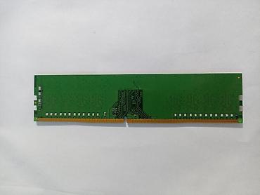 Комплектующие для ПК: Оперативная память (RAM) для ПК, Б/у, Kingston, 8 ГБ, DDR4, 2400 МГц — 2