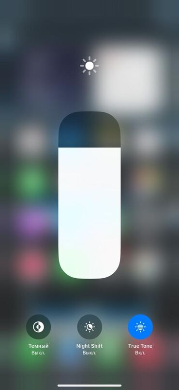 Apple iPhone: IPhone 15 Pro Max, Б/у, 256 ГБ, Natural Titanium, Чехол, 89 % — 8