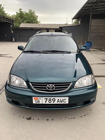 crv 2001: Toyota Avensis: 2002 г., 1.6 л, Механика, Бензин, Универсал — 1