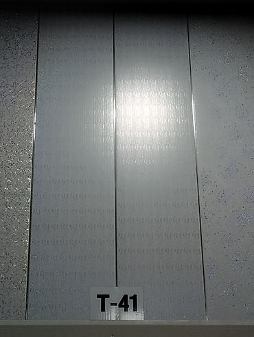 Lambrin: Sade Ag Lambirim Topdan satis - 4.20 q Sade Ag Lambirim Perakenden -da lalafo.az — 16 Lambrin: Sade Ag Lambirim Topdan satis - 4.20 q Sade Ag Lambirim Perakenden — 16