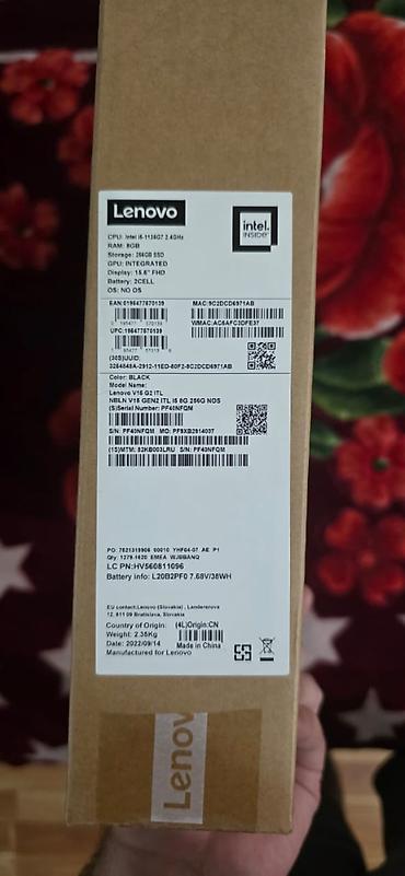 msi noutbuk: Yeni Lenovo 15.6 ", Intel Core i5, 256 GB — 2