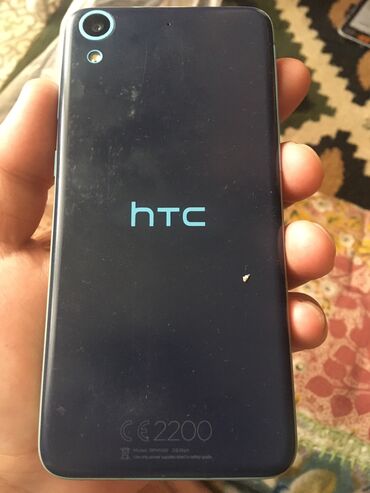 htc 728 desire в Кыргызстан | HTC: Замена дисплей включается сенсор не реагирует горит дисплей