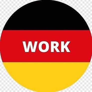 вакансия турция: Работа в немецкой компании Подходит всем кто хочет изменить жизнь в — 2