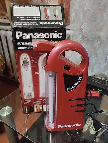 logitech 435: Портативный аварийный свет Panasonic Stand-By Light (Falcon Eye) - — 2