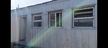 дома на колёсах: Сибирский советский дом вагон
баасы 270 мин сом 
вагон Кочкордо