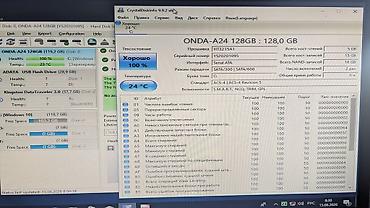 купить жесткий диск для пк: Накопитель для ПК, Б/у, SSD, 128 ГБ, 2.5", Для ПК — 4