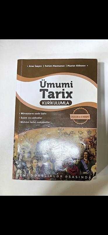 Məhsul: “Ümumi Tarix – Kurikulumla” (2025/26-cı il nəşri) Müəlliflər