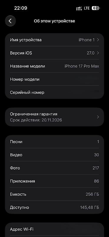 Apple iPhone: IPhone 17 Pro Max, Б/у, 256 ГБ, Синий, 95 % at lalafo.kg — 8 Apple iPhone: IPhone 17 Pro Max, Б/у, 256 ГБ, Синий, 95 % — 8
