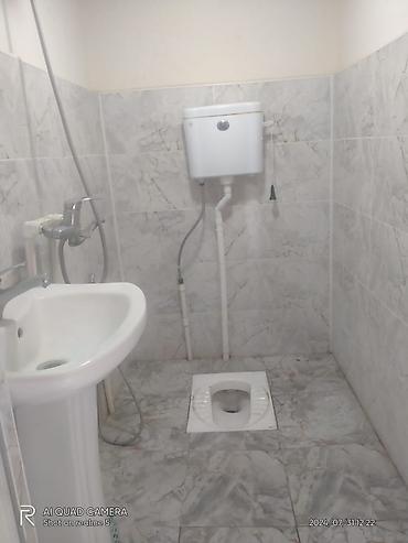 a frame evlər: Kirayə verilir: mətbəx və sanitar qovşağı olan həyət evi kollec — 2