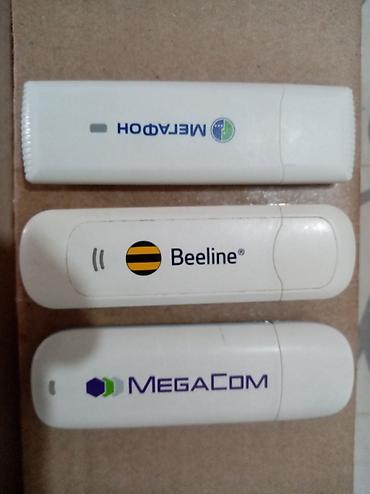 3g usb модем: 3G модемы Huawei e303, e150, e153, e160, e173, e1750, e3121(320D) — 3