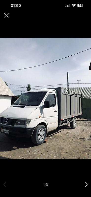Грузовой фургон Mercedes-Benz Sprinter (кабина + борт/кузов). - Тип — 2