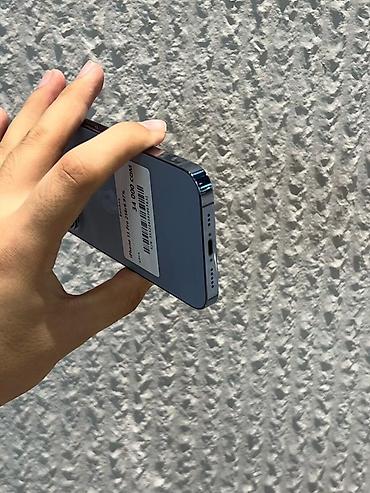 айфон 13 в кыргызстане: IPhone 13 Pro, Б/у, 256 ГБ, Sierra Blue, В рассрочку, 97 % — 5
