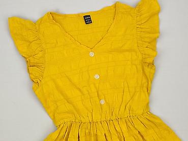 deichman buty: Shein, Sukienka damska, rozmiar S — 1
