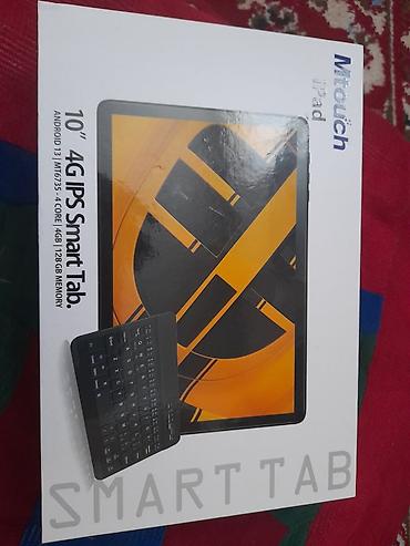 deepcool matrex: Планшет Mtouch iPad Smart Tab 10" Характеристики с коробки: - Экран — 1
