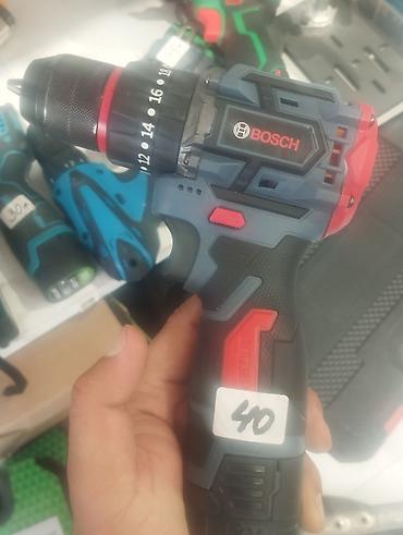 bosch drel: Bosch akkumulyatorlu vurucu/şurupburğu - Kompakt və güclü korpus — 1