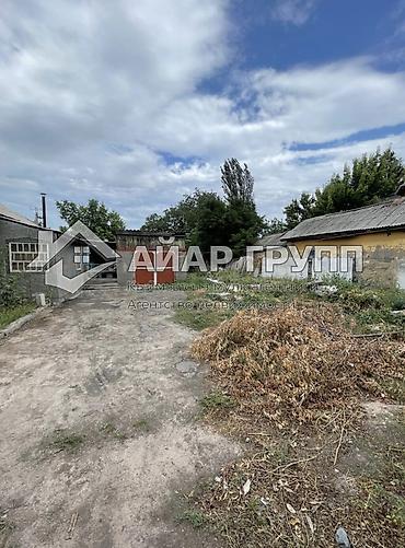 Продажа коттеджей и домов: ‼️ ПРОДАЁТСЯ ДОМ В г. КАРА-БАЛТА 🏡 📍 Адрес: ул. Агрономическая 🔷 — 3