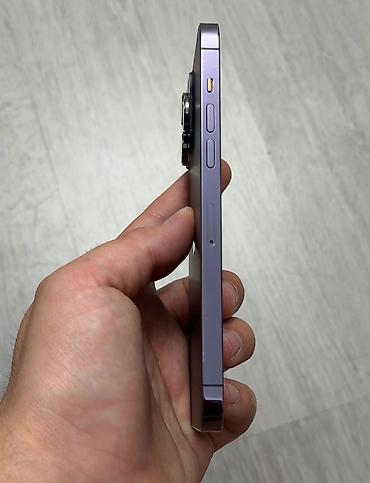 kabro telefon: IPhone 14 Pro, 256 GB, Deep Purple, Zəmanət, Simsiz şarj, Face ID — 4