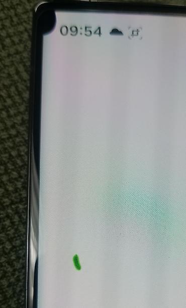 galaxy ultra: Samsung Galaxy S23 Ultra, 256 GB, rəng - Boz, Sensor, Barmaq izi, Simsiz şarj — 3