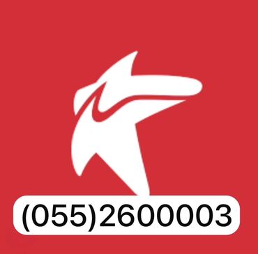 düz qaş formaları: Xüsusi mobil nömrə: 055 2600003 - Yadda qalan, ardıcıl “00003” sonluq