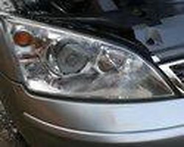 Ford: DELOVI ZA FORD MONDEO 2006. GOD. | FORD velika ponuda delova Na — 40