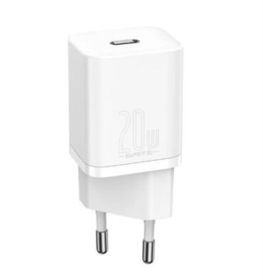 20w: 20W quick charger