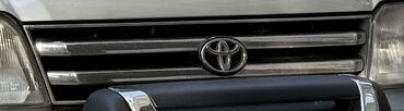 Решетки радиатора: Решетка радиатора Toyota 1999 г., Б/у, Оригинал
