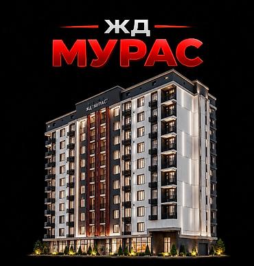 1 комната, 45 м², Нижний Джал (Джал-23) Элитка, 5 этаж, ПСО (под самоотделку)