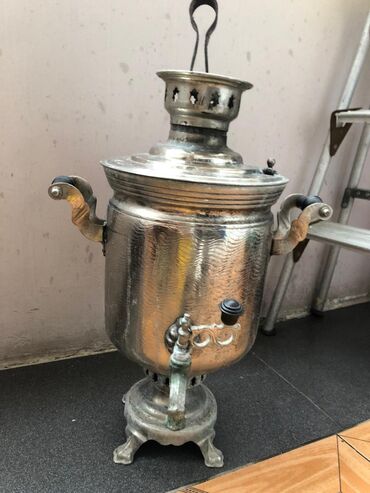 Samovarlar: İşlənmiş Od Samovar, 5 l, Ünvandan götürmə