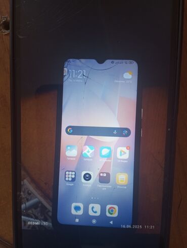ноутбук бишкек купить: Redmi, Redmi 12C, Колдонулган, 128 ГБ, түсү - Кара, 2 SIM