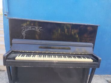 Pianolar: Piano, Akustik, İşlənmiş, Ünvandan götürmə