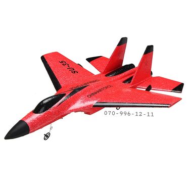 Oyuncaqlar: Təyyarə ✈
🔹️Airplane MI🛫
Model-29
🔹️Ölkə daxili çatdırılma 📍 — 8