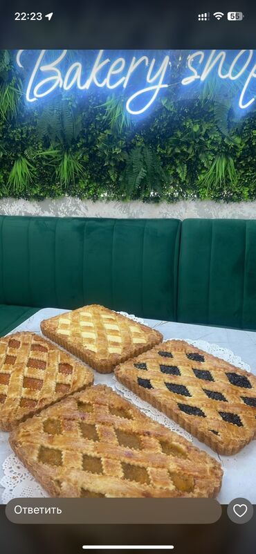 Выпечка, хлебобулочные изделия: Санза Хворост Будочки Печенье с начинкой и без начинки Борсоки — 3