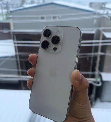 настольная газ плита: IPhone 14 Pro, Новый, 128 ГБ, Белый, Наушники, Зарядное устройство, Защитное стекло, В рассрочку, 84 %